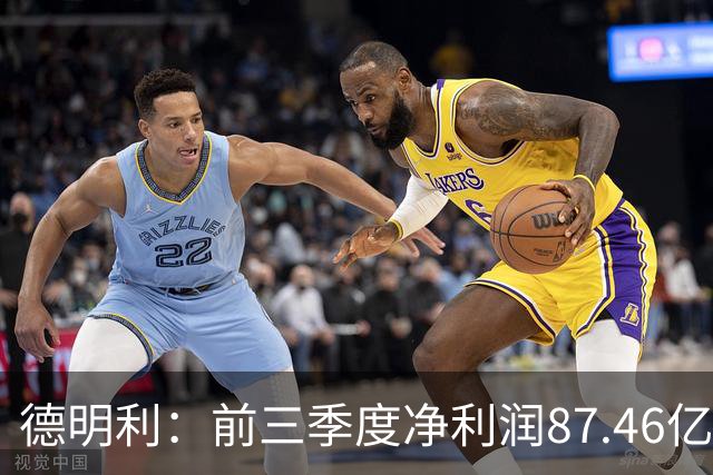 德明利：前三季度净利润87.46亿元 同比增长32399.91%