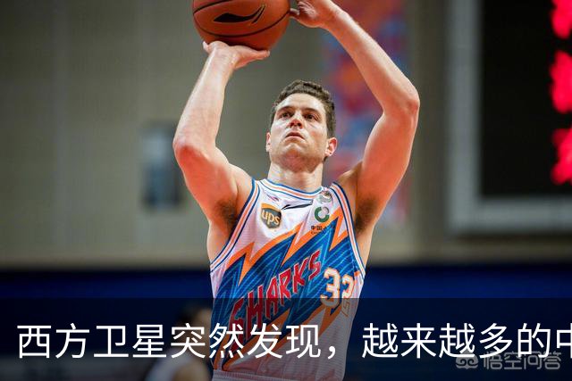 西方卫星突然发现，越来越多的中国大军舰，正在航向澳大利亚方向