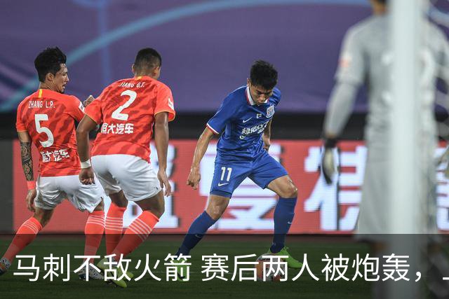 马刺不敌火箭 赛后两人被炮轰，上赛季无缘总冠军是有道理的